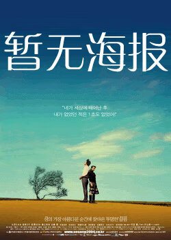 天天吃瓜网